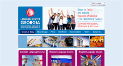Desktop Screenshot of georgiancourses.com